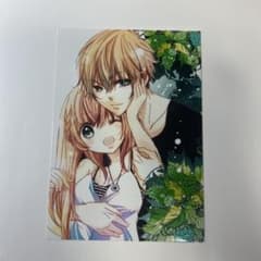 【入手困難】キスキス ミニクッション ちゃお 平成女児 平成レトロ 八神千歳 八神千歳：やがみちとせ on X: 