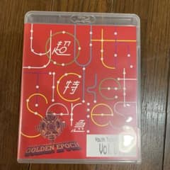超特急 Youth Ticket Series Vol.005 Blu-rayのサムネイル