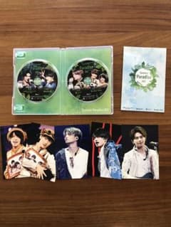 SexyZone サマーパラダイス 2017 Blu-ray