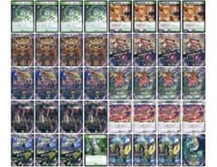 追跡付き】 黒緑アビス デッキ デュエマ デュエルマスターズ - メルカリ