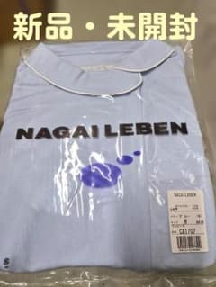 （新品）NAGAILEBEN ナガイレーベン ワンピース ブルー Mサイズのサムネイル