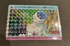 ドラゴンボールZ＊PPカード アマダ/47 フリーザ 509遊んであげよう