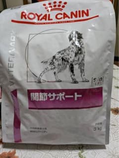 ROYAL CANIN 関節サポート 3kg ロイヤルカナン - メルカリ