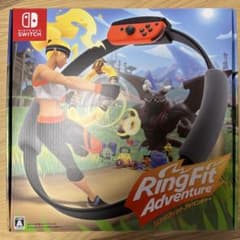 リングフィット アドベンチャーのサムネイル