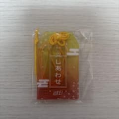 福丸うさ アクリルお守りのサムネイル