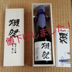 獺祭 純米大吟醸 720mlのサムネイル