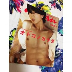 ❤︎櫻井翔くん anan❤︎のサムネイル