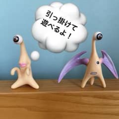 寄生獣 いろんなポーズプチフィギュア ミギー 腕で引っかかり 両手武器