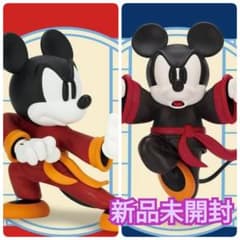 ※新作 2個セット ミッキーマウス カンフー 虎のポーズ 鶴のポーズ フィギュア