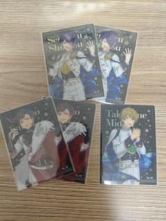 即購入OK あんスタ【南雲鉄虎】【仙石忍】【高峯翠】クリアカード