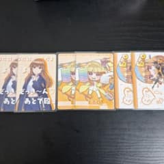 からぴち えと トレカのサムネイル