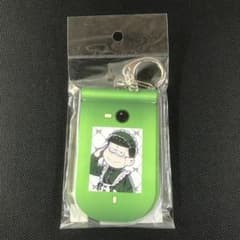 おそ松さん ガラケーキーホルダー チョロ松 ジャージメイド ver
