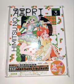m32199116741_1.jpg?1745391894