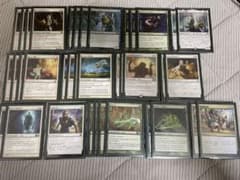 MTGモダン　呪禁オーラデッキのサムネイル