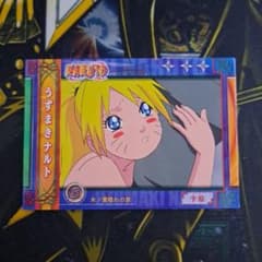 忍術大全　うずまきナルト　おいろけの術 NO.63 初版　希少　トレカ Amazon.co.jp: NARUTO-ナルト- BANPRESTO FIGURE COLOSSEUM 造形
