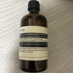 Thumbnail of AESOP ボディトリートメント オイル