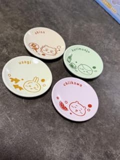 ちいかわ エニマイくじ 豆皿セットのサムネイル