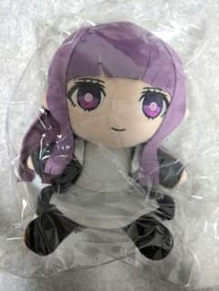 ブルーアーカイブ 早瀬ユウカ ぬいぐるみ ちょこぷに | Shop at