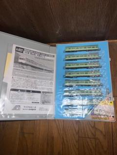 Nゲージ 103系岡山色 8両セット マスカット色 山陽本線 TOMIX】トレインボックス限定 103系（岡山色•混成編成）2022年7