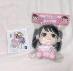 FRUITS ZIPPER フルーツジッパー 松本かれん ちびぬい ぬいぐるみ