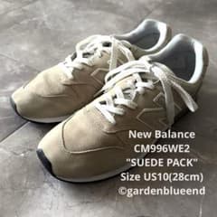 New Balance CM996 スエード ベージュ 28cm スニーカー - メルカリ