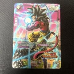 フュージョンワールドfb04-109 孫悟空GTドッカンバトル　PSA10 フュージョンワールド fb04-109 孫悟空:GT ドッカンバトルパラレル