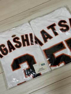 長嶋茂雄 松井秀喜 メモリアル背番号Tシャツのサムネイル