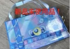 新品未使用！　ひみつのアイプリDX みつきモデルバックのみレフィル　残りわずか！