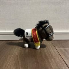ディープインパクト ぬいぐるみ マスコットのサムネイル