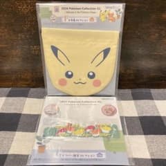 ポケモン 1番くじ F賞 G賞 2つセット 新品未開封 2024
