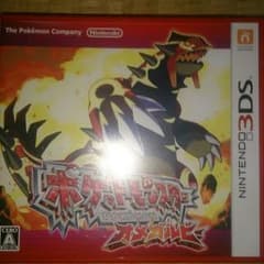 ポケットモンスターΩルビーのサムネイル