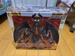 新品未開封　百体怪獣　ベリュドラ　ビッグソフビのサムネイル