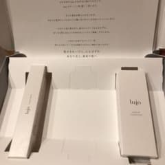 lujo ルジョー　２点セットのサムネイル
