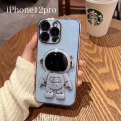 iPhone12pro 宇宙飛行士 スタンドのサムネイル