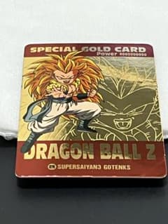 出品カード　状態確認用　(ドラゴンボール) 2のサムネイル