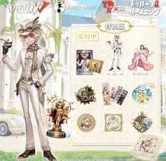 第五人格 7周年 オフラインパック 探鉱者 勝負師の独演 輝ける一匹狼 第五人格 7周年 オフラインパック 探鉱者 勝負師の独演 輝ける一匹狼