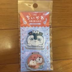 【新品未開封】ちいかわ 人魚の島のひみつ アクリルクリップ セイレーン＆人魚のサムネイル