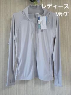 レディース ラッシュガード Channeal ライトグレー Mサイズ 新品