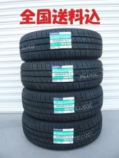 全国送料込☆グッドイヤーEG02☆165/50R15☆軽自動車・夏タイヤ 全国送料込☆グッドイヤーEG02☆165/55R15☆軽自動車・N-BOXなどに