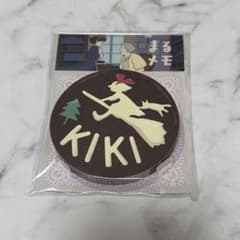 지브리 파크전 마루 메모 kiki 마녀의 택배