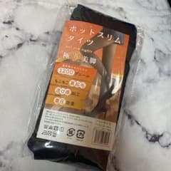 ホットスリムタイツ1200デニールのサムネイル