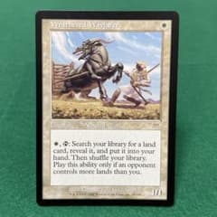 MtG 雨ざらしの旅人【ONS】英語 - メルカリ