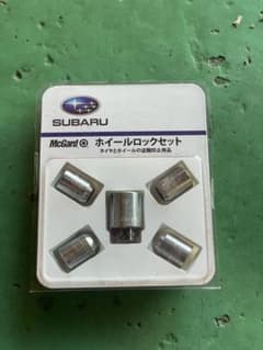 SUBARU McGard ホイールロックセット 4個　ロックナットのサムネイル