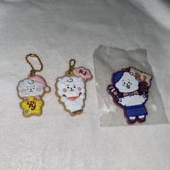 BT21 RJ クッキーチャーム ラバーキーホルダー