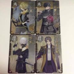 刀剣乱舞  刀札  メタルカードセットのサムネイル