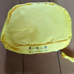 黒川鞄工房 ランドセルカバー イエローのサムネイル