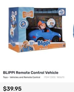브리피 blippi 라디오 컨트롤