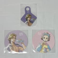 BROTHERS CONFLICT 要 弥 スイパラ コースター ストロータグ - メルカリ