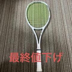 ジオブレイク 70V 白 ヨネックス(YONEX) ソフトテニスラケット オールラウンド ジオ