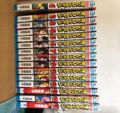 僕のヒーローアカデミア1-15巻セットのサムネイル